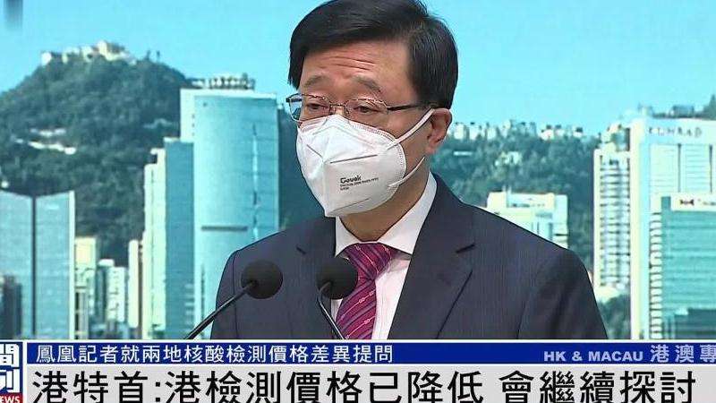 探讨香港杀父母案与Facebook之间的关联
