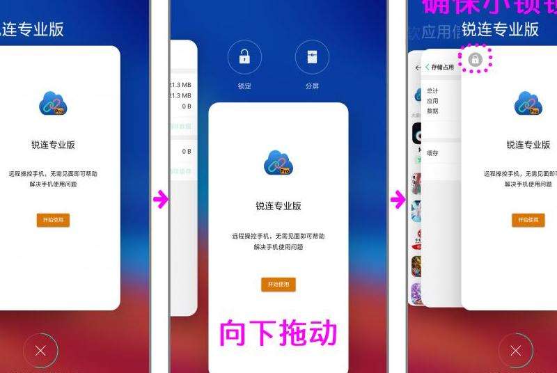 在OPPO手机上下载和使用Facebook的指南