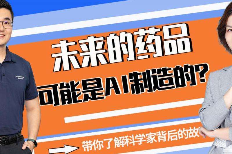 探究Facebook的含义和用途