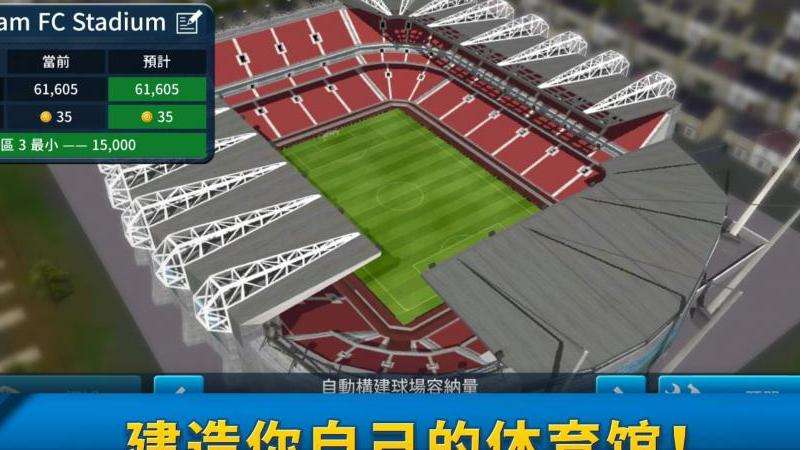 解决梦幻花园无法连接Facebook的问题
