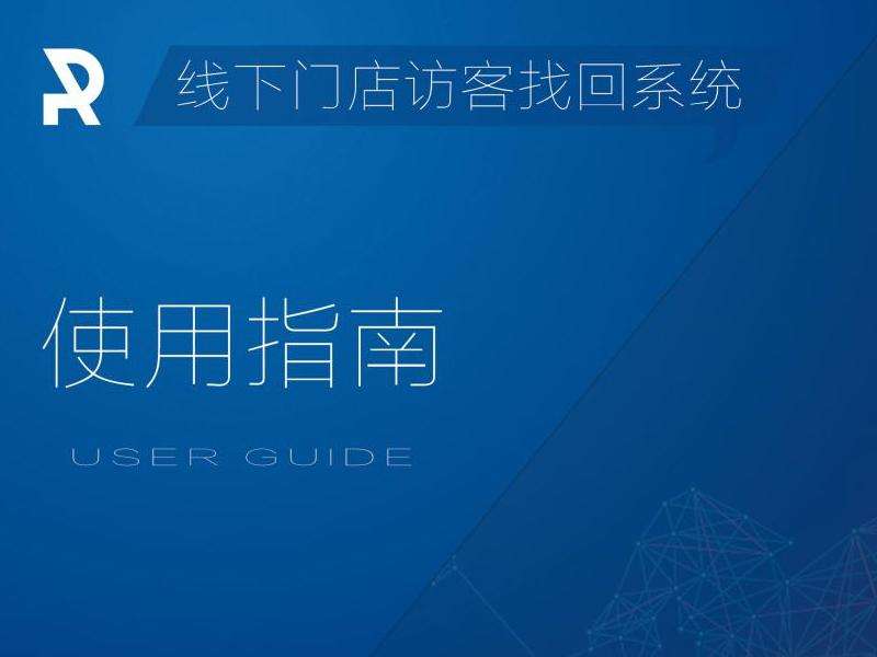 Facebook入门使用指南与技巧分享