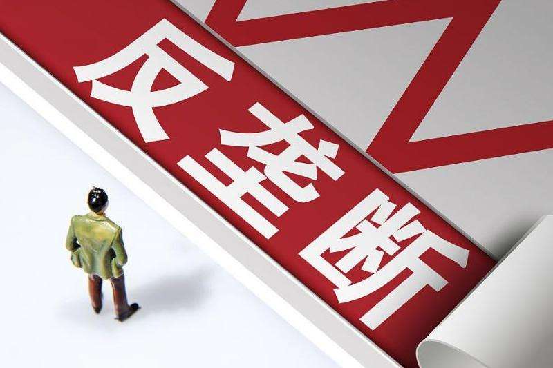 解析美国关于Facebook的垄断案
