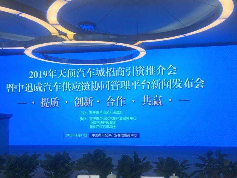 策划Facebook广告的案例分析