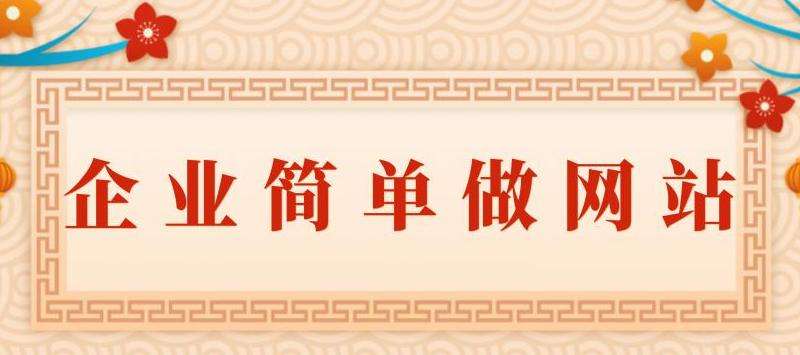 分享注册Facebook官方网站的步骤和注意事项