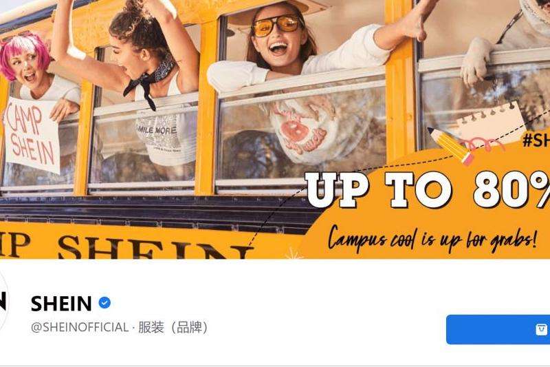 探讨如何在Facebook上推广公共主页