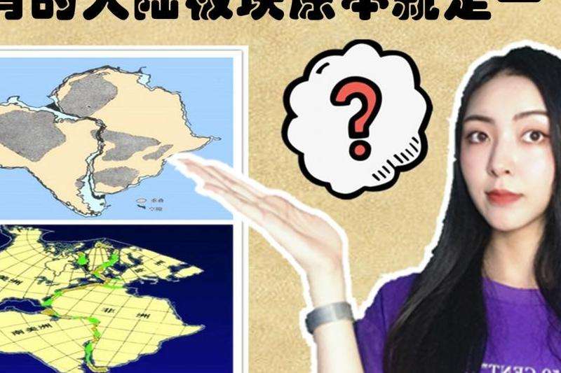 分析在Facebook上与外国妹子互动的现象及看法