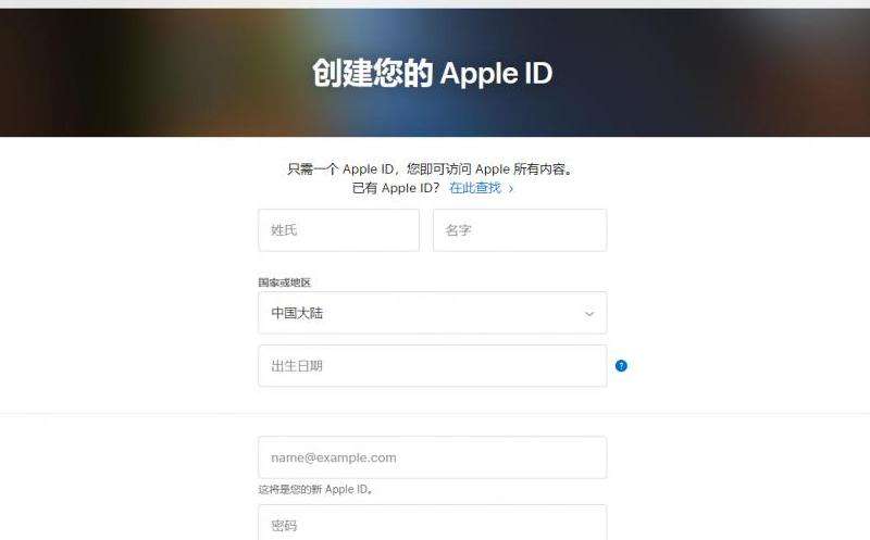 介绍上原亚衣在Facebook上的个人账号及活动