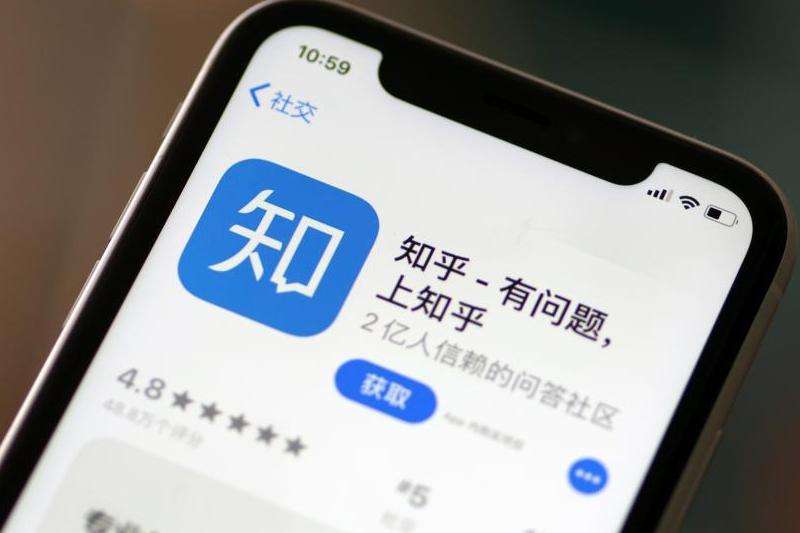 分享如何在知乎上获取关于Facebook的相关信息
