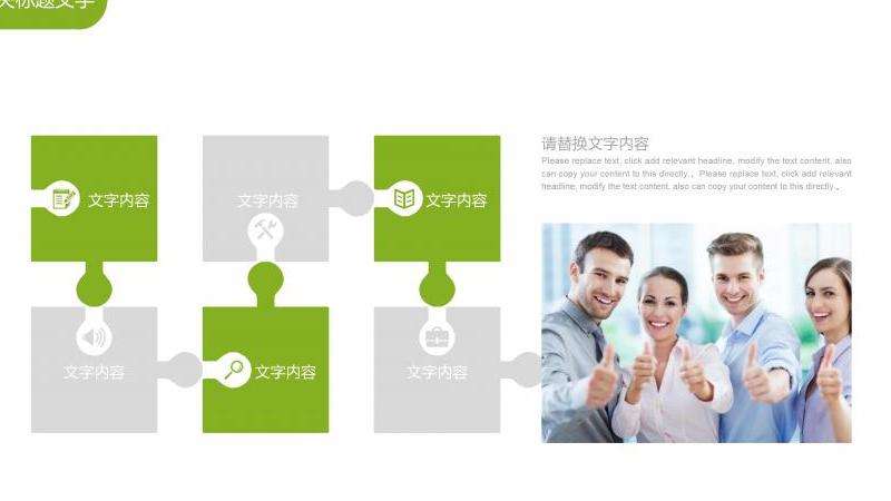 解决iOS设备无法注册Facebook的问题及解决方案