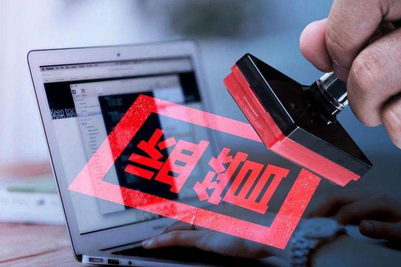 分析美国监管部门对Facebook的监管情况和影响