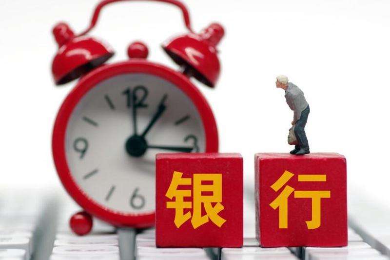 解释Facebook如何检测到旧账户并采取措施