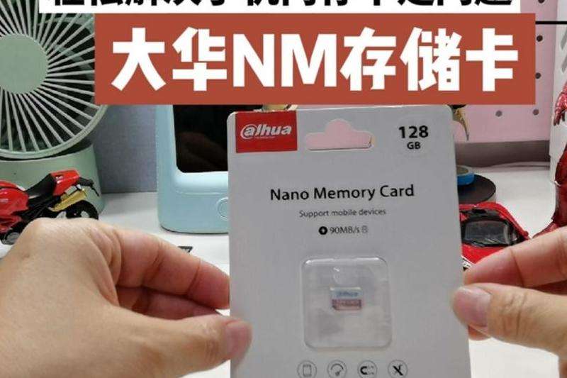 解决手机无法登录Facebook的问题和解决方案