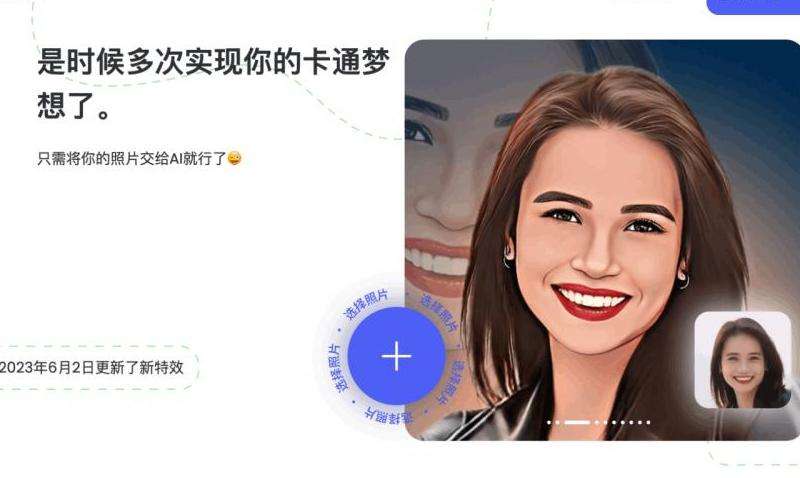 在Facebook上上传照片后如何顺利通过审核