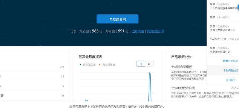 现在如何注册一个新的Facebook账号