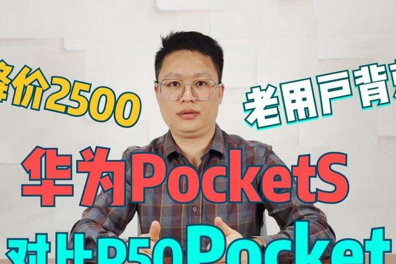 手机上的Facebook新用户注册指南