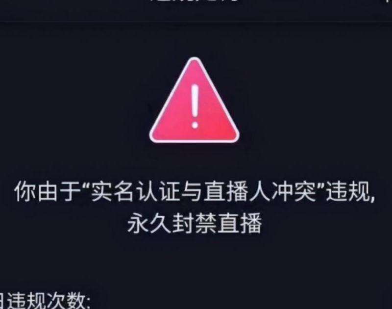 探讨如何通过邮件解封被封禁的Facebook账号