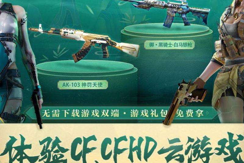 指导如何修改自己的Facebook专属网址