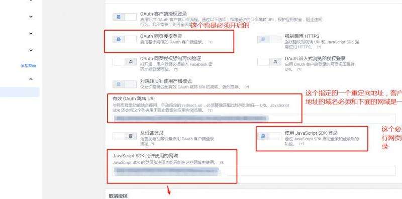 详细说明如何成功注册一个Facebook账号