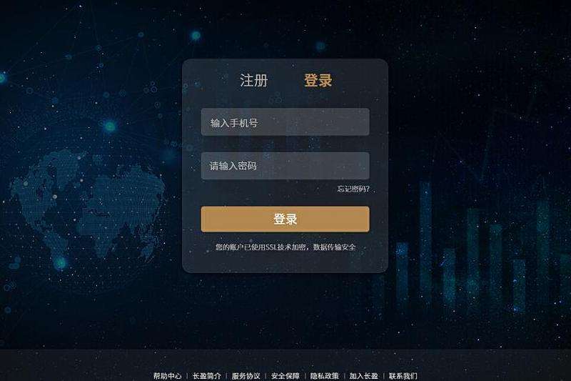 介绍避免因在Facebook网页登录时账号被封的方法