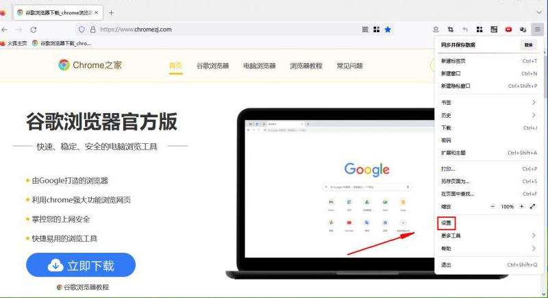 解决Facebook发布的内容无法正常显示的问题