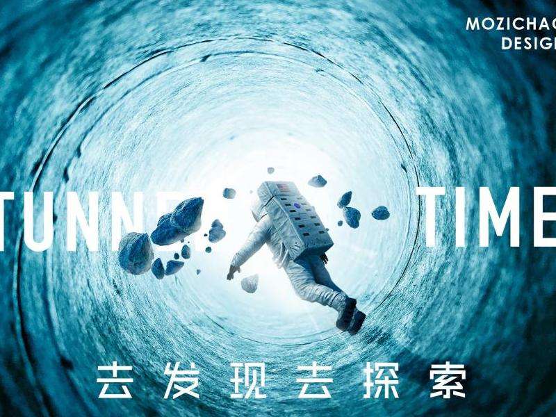 探索如何利用创意海报设计吸引人的Facebook广告