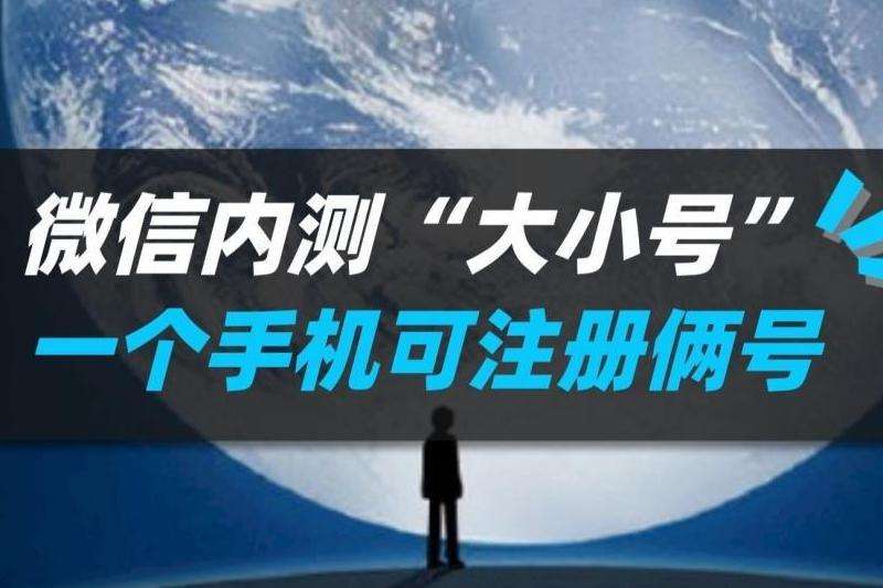 指导如何重新注册一个新的Facebook账号
