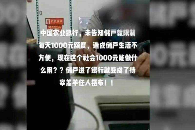 了解如何使用Facebook高限额账单号以及相关注意事项