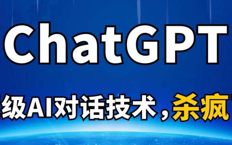 电脑版上如何下载Facebook应用程序的方法和步骤