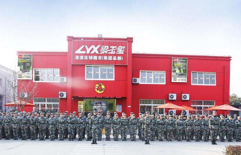 揭秘梁圣岳在外网的Facebook账号和动态