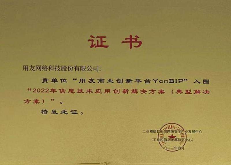 详解在国内无法注册Facebook账户的解决方案和步骤