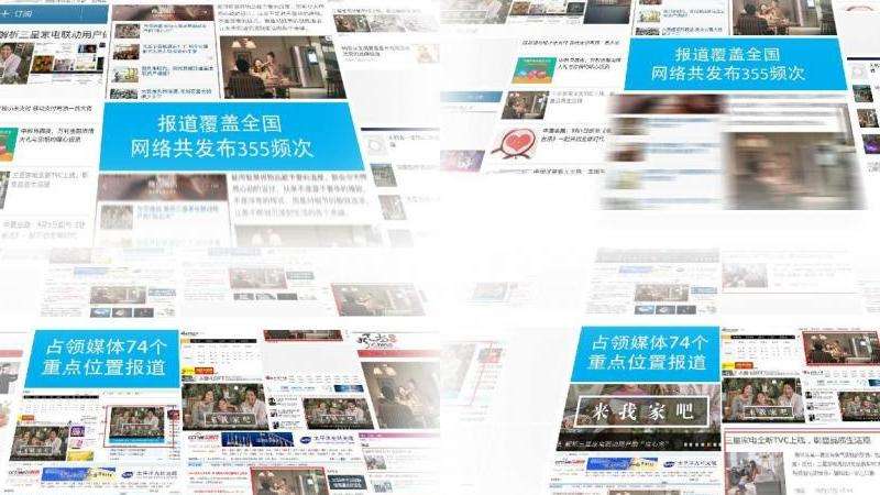 回顾VOA慢速英语所报道的关于Facebook的新闻事件和相关报道
