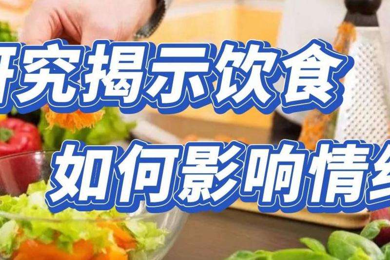 揭示创世投资了Facebook的具体投资者身份和背景