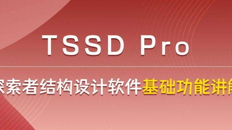 探索Facebook实时聊天栏的功能和用途