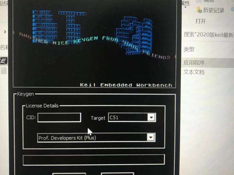 解决注册Facebook时无法通过安全验证的问题