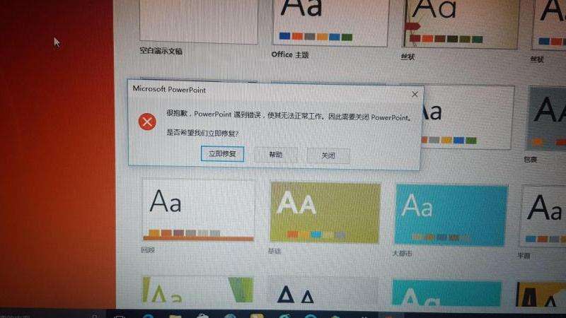 解析Facebook在中国无法正常使用的原因