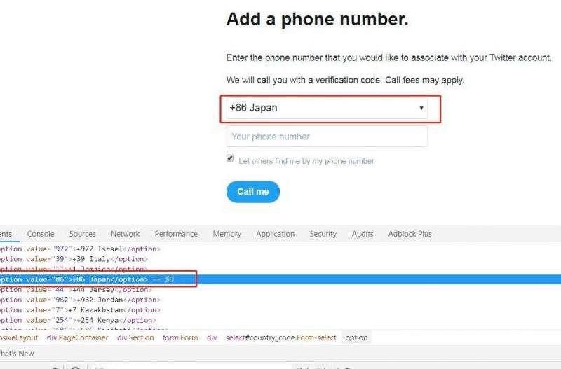 在中国地区通过电话注册Facebook账号的方法