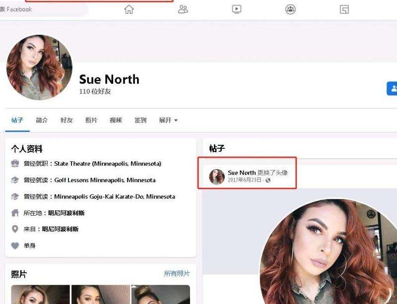 提高Facebook好友数量的实用技巧和策略