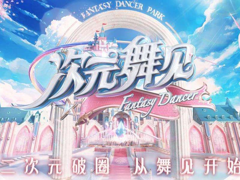 舞见kaya的Facebook账号全面介绍