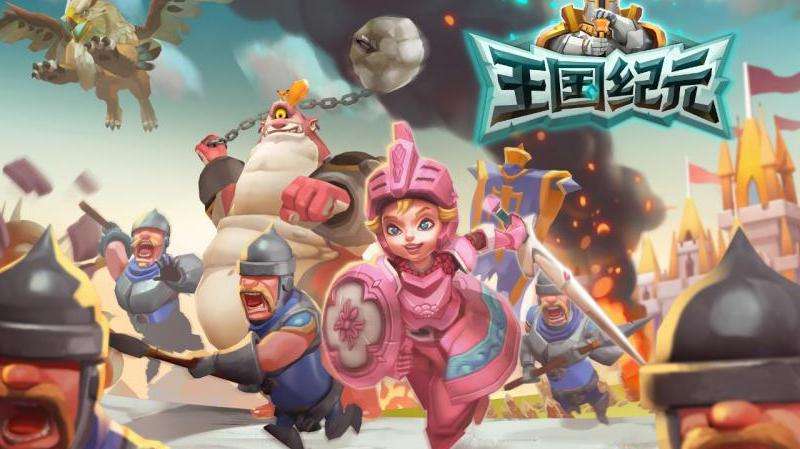 实现王国纪元游戏数据在Facebook上的迁移和同步