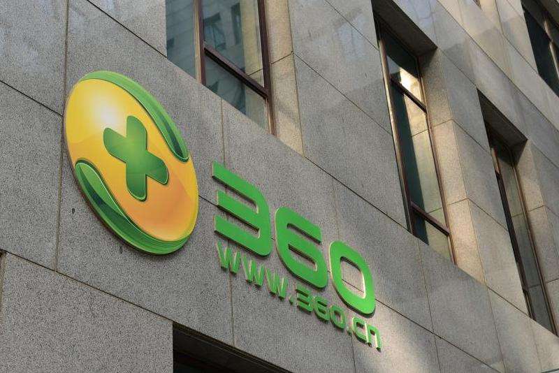 探讨Facebook信息泄露对商业伦理的影响