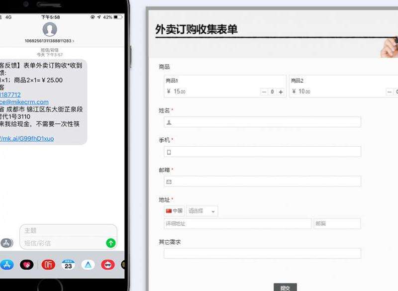 学习如何通过邮箱给Facebook发送消息或反馈