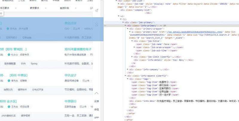 分析Facebook对搜索内容的限制和规范