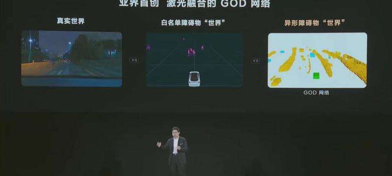 解决华为手机注册和登录Facebook时出现的问题