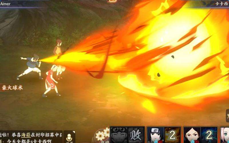 教授如何在安迪模拟器上使用Facebook应用