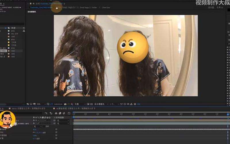 指导如何将Facebook界面切换为中文版