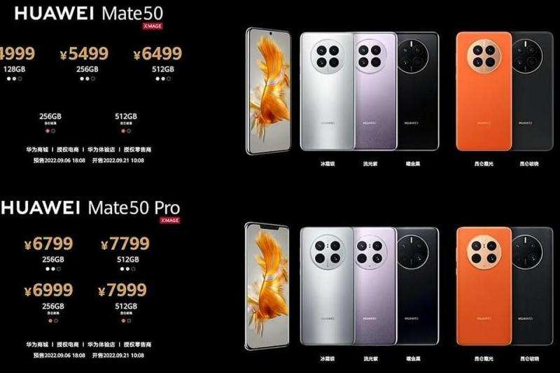 指导新款华为手机如何安装Facebook应用