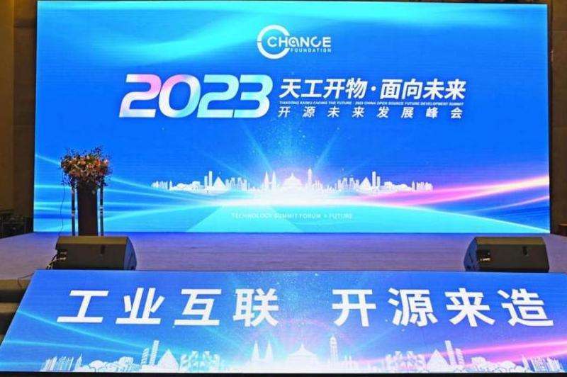 探索Facebook开源的时间序列工具及其应用