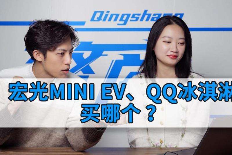 探讨Facebook和QQ哪个先问世