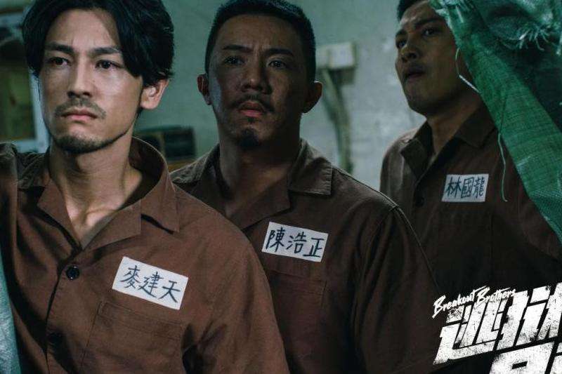 张继聪在Facebook上的金句探索